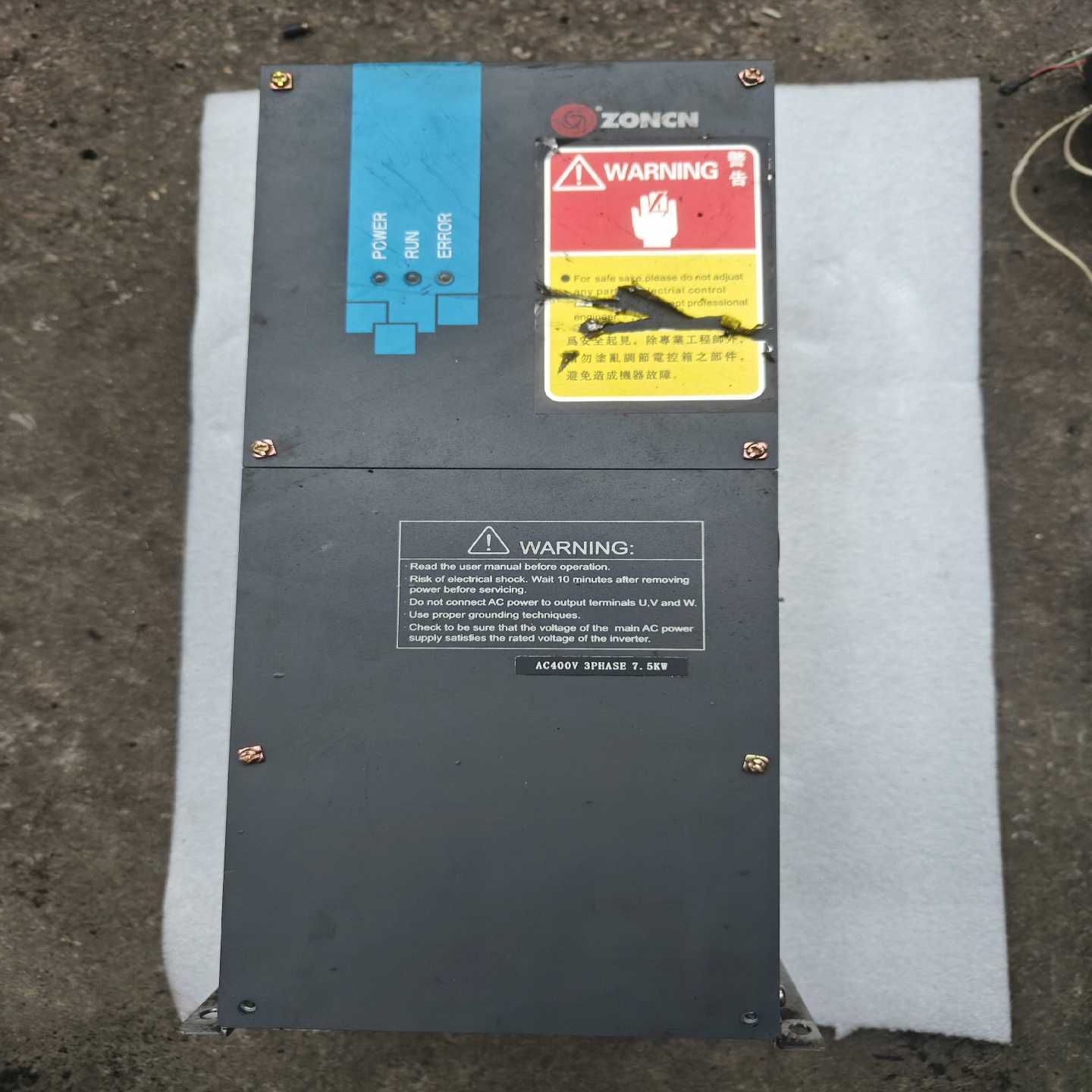 询价~众辰变频器  SP500T-7R5KY-4-N，7.5KW，