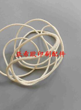 议价-ESSz58H12-H6PR-1024光电旋转编码器ESS58P12R-H6PR-102