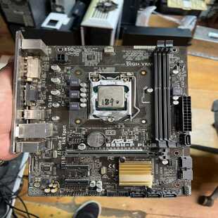 华硕B85M-FPLUS主板，拆机件，成色还可以，接口齐全--议价商品