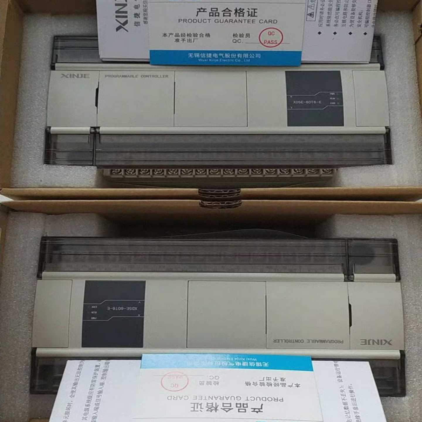 信捷XD5E-60T6-E，8只，全新正品未拆封，实拍图。双--议价商品