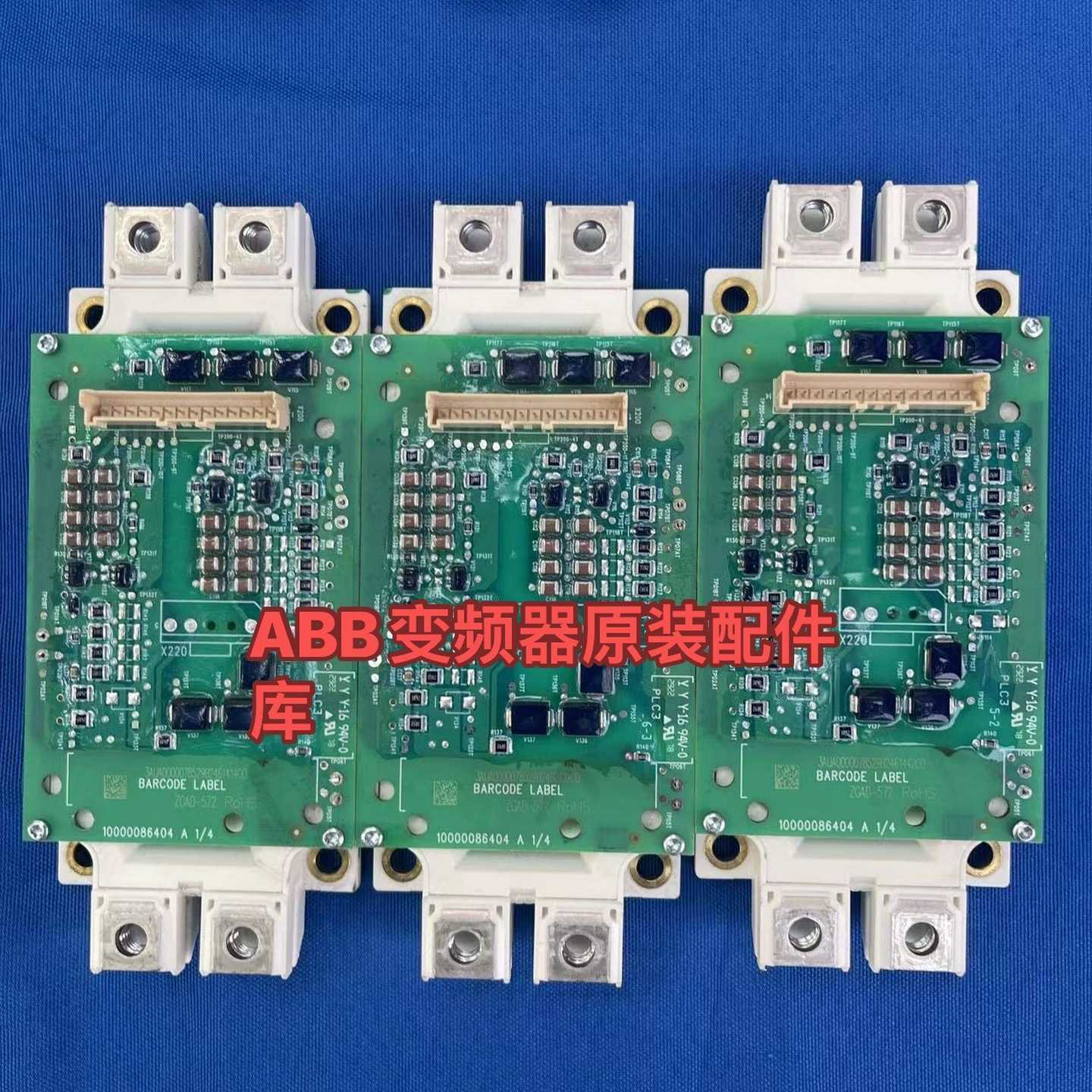 ACS880变频器CM450DXP-24TZGA询价