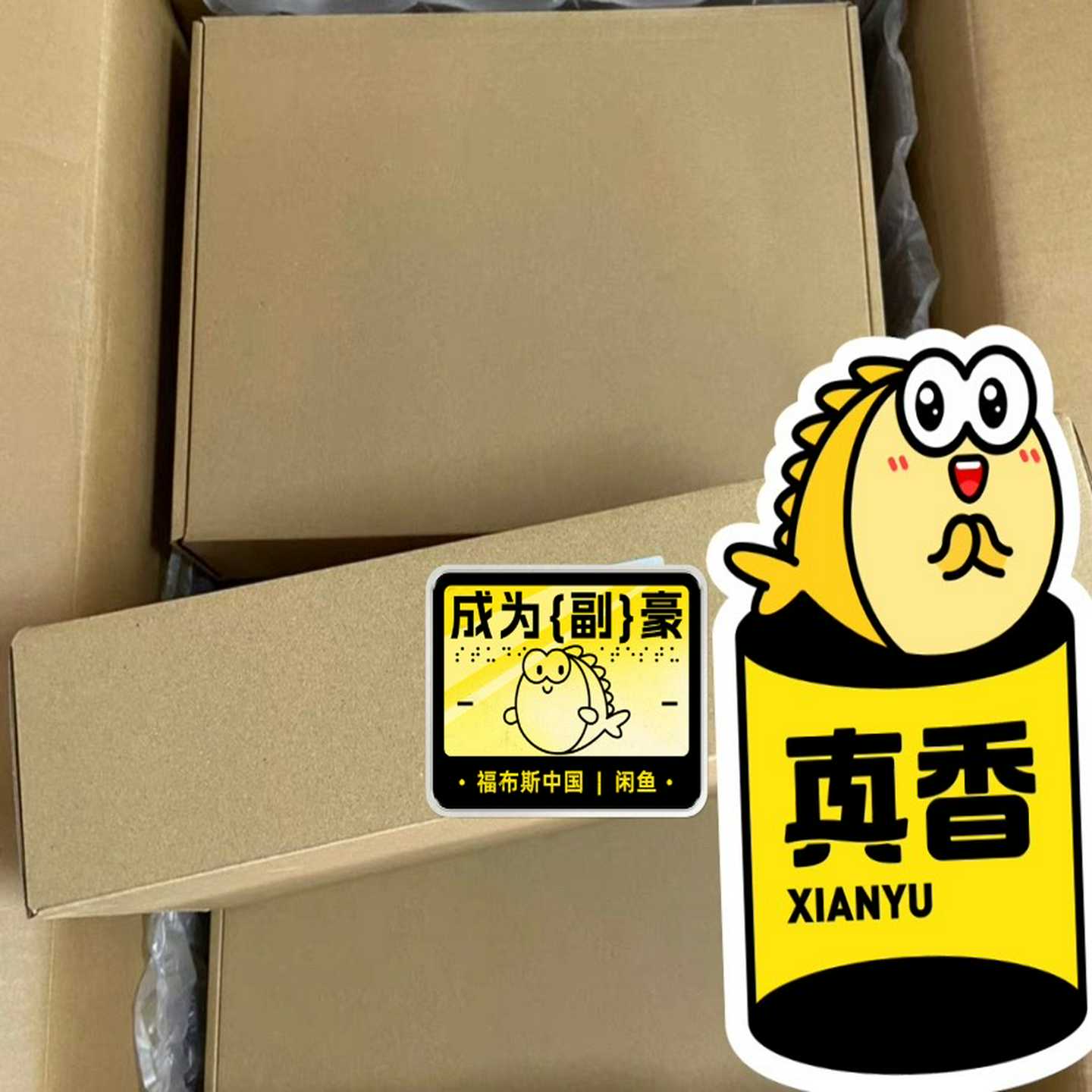咨询-TPC1570Gn
