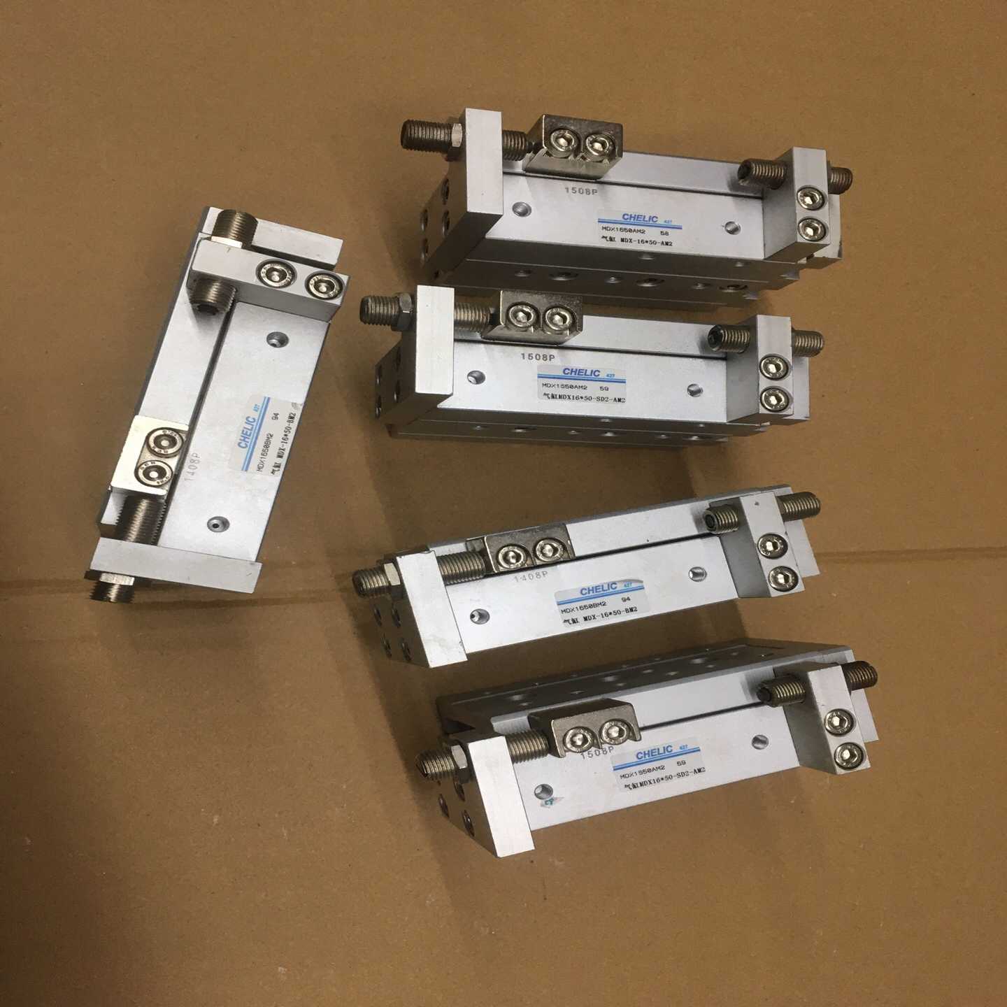 气立可滑台气缸MDX-16*50，5条，图片实物，成色O询价