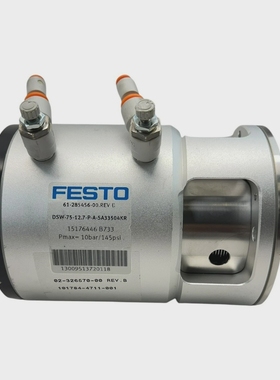 FESTOAIRCYLINDER61-279562-00REVBDSW-75-12.7-P-A-SA3350