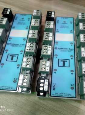 TrunkF259GpsA-DT4有3个，没询价