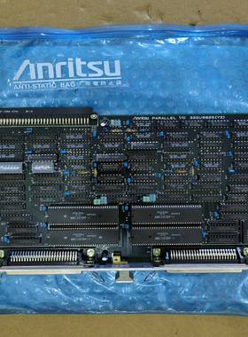 询价安立AnritsuI/O板（parallelI/Oi