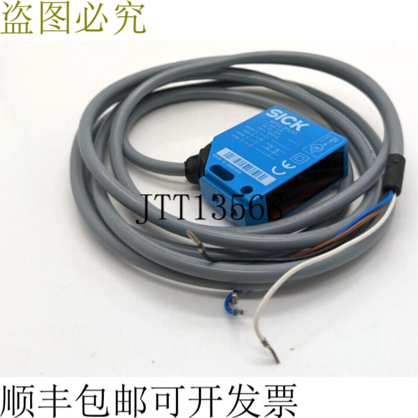 供应件 SICK 传感器 WT12-2P130 1 016 129