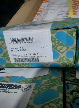 全新正品菲尼克斯浪涌保护器底座2839208PT22-B--议价商品