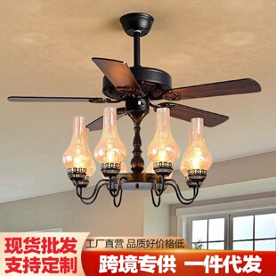 复古吊扇灯工业风烧烤火锅店仿古风扇吊灯餐厅客厅电风扇灯 美式