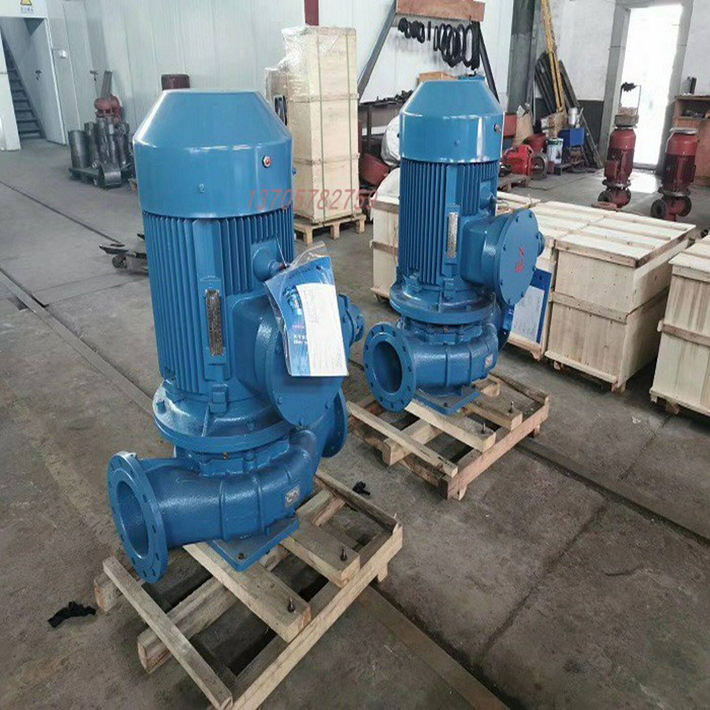 防爆管道泵立式防爆离心泵增压泵防爆不锈钢泵4煤矿泵防爆水泵,五金/工具,水泵,淘宝优惠券,粉丝福利购,淘宝优惠卷