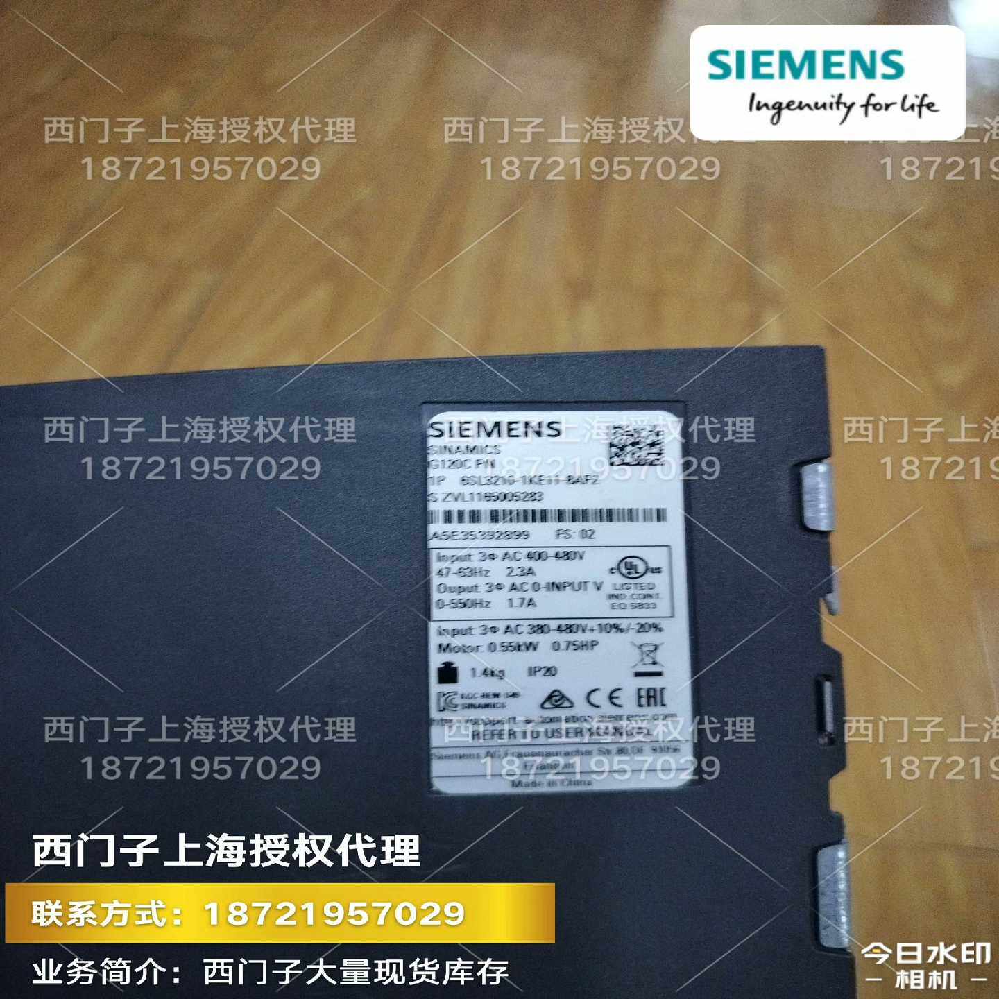 6SL3210-1KE11-8AP2~询价