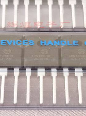 议价-NGTB40NF135IHRWG40N135IHR封装TO-247直插三极管