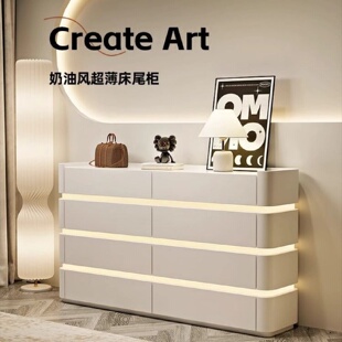 现代斗柜床尾置物主卧置物客厅玄关纳物卧室斗柜八斗柜客厅玄关柜