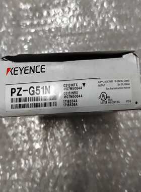 PZ-G51N基恩士对射传感器，实物图片，询价