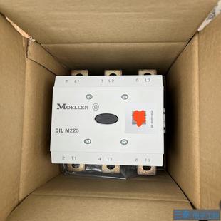 议价 M225dilm225未使用 金钟穆勒接触器 DIL