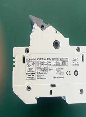 （议价）德国维纳尔断路器底座AC-22B50A400V