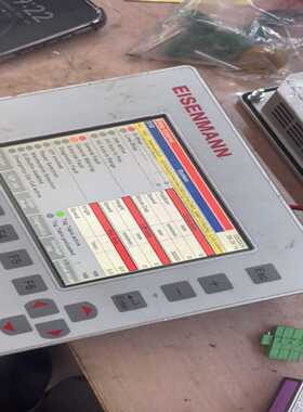 EISENMANN艾森曼工业手控屏--议价商品