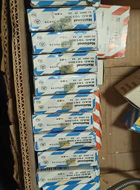 松下断路器，型号为BAC101305--议价商品