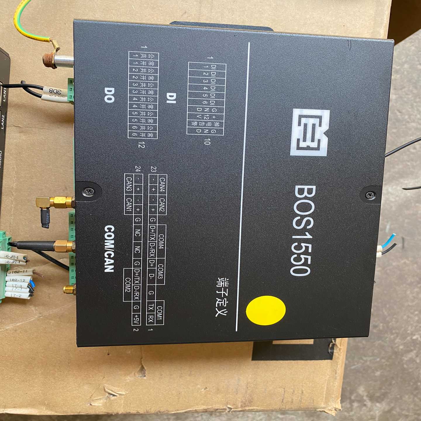 议价充电桩计费单元O1550，拆机充电桩计费单元，大适用