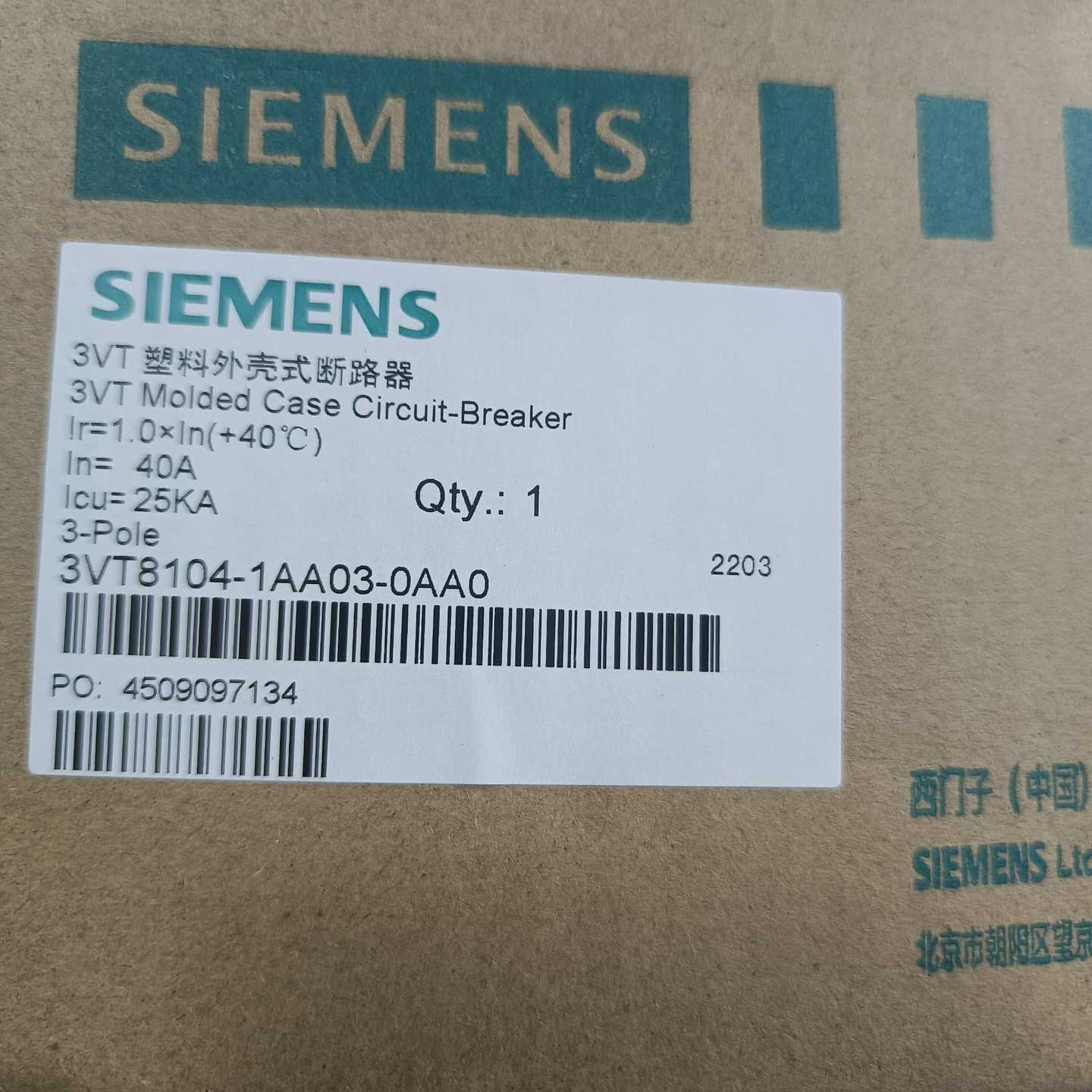 3VT8104-1AA03-0AA0保内~询价