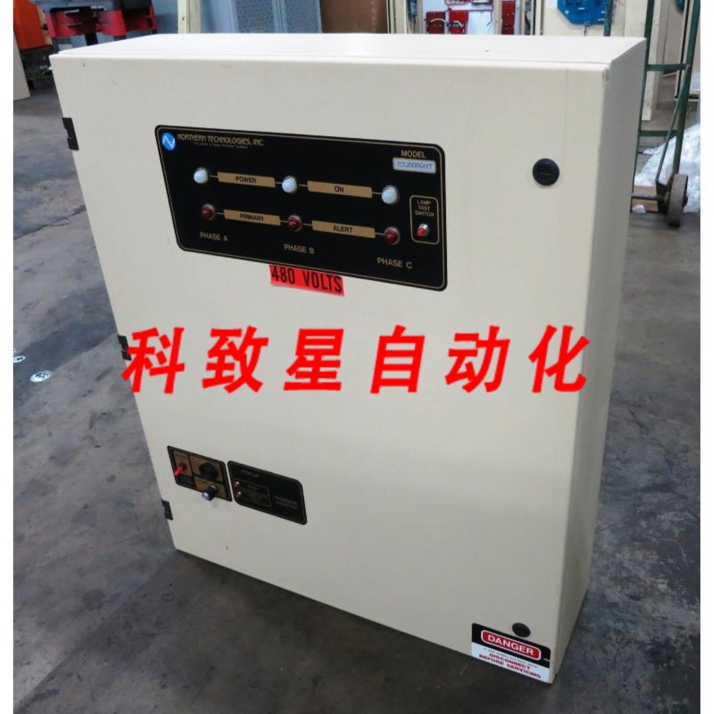 工业配件TCS2000GXXT 浪涌器480277V 3PH 4W Y