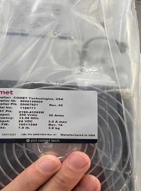 美国COMET射频电源匹配器，型号0190-43295W，全--议价商品