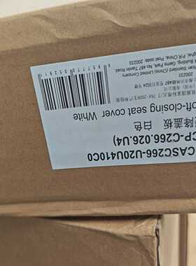 全新美标马桶盖，型号CP-C266.026.U4，白色缓降盖-议价