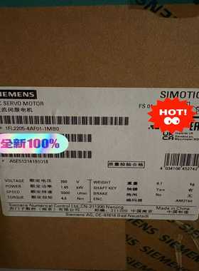 1FL2205-4AF01-1MB0S200伺服电机全~询价