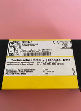 BENDER控制器SUD142，成色非常好B93355询价