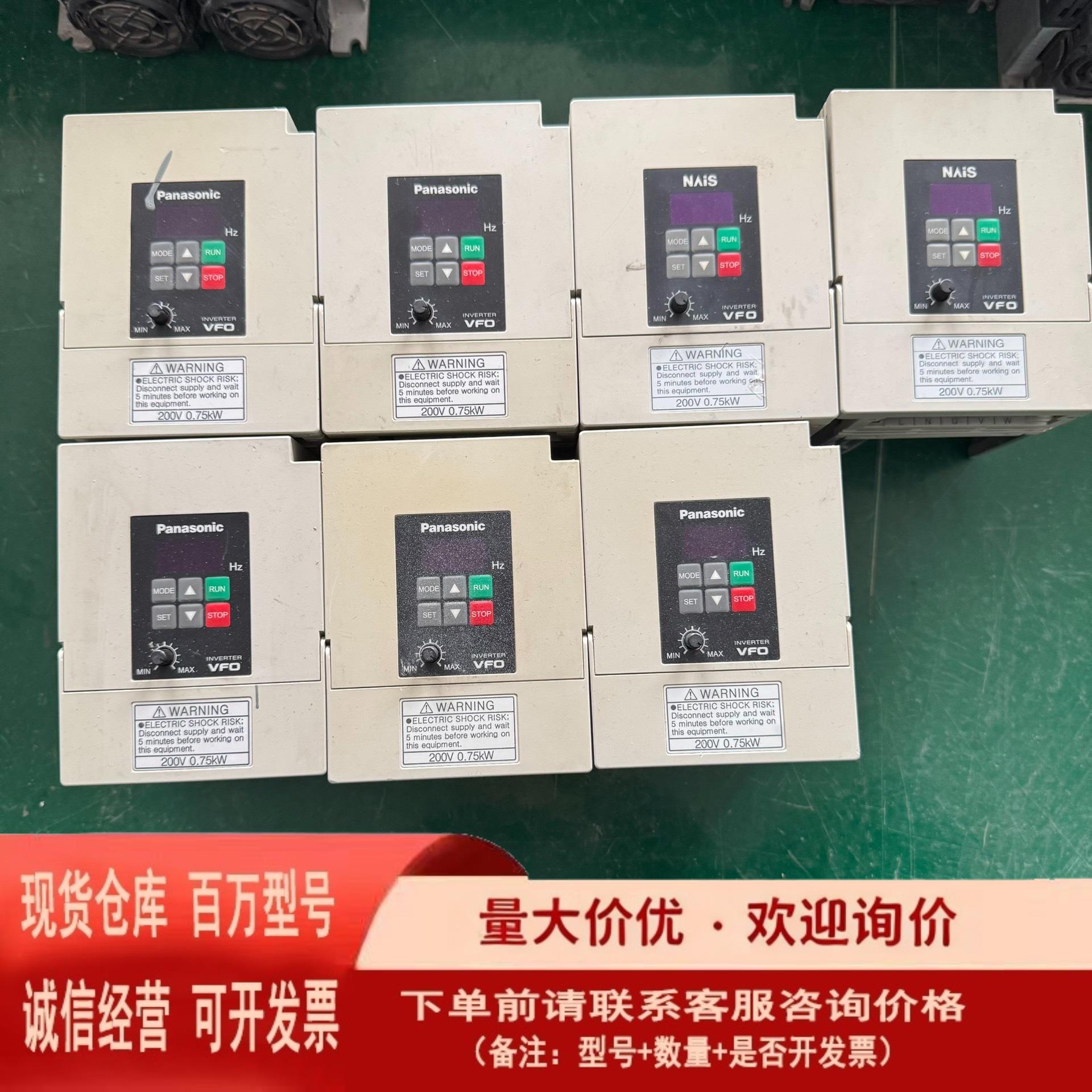变频器型号BFV00072GK功率075KW电压【议价】