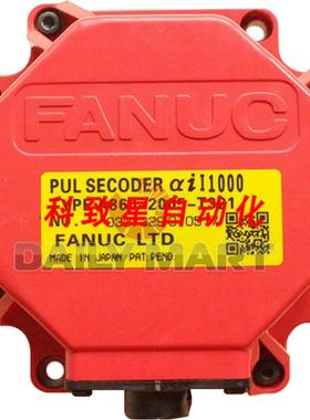 工业配件A860005-T321 脉冲编码器