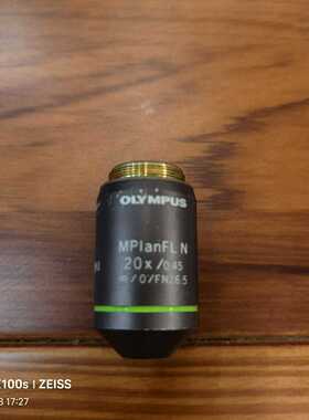 询价OLYMPUS奥林巴斯MPlanFLN20X/0.45