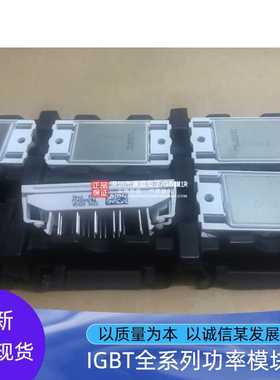 原装P540A05 P545A06 P549A07 P544A08 P840C4904 GD15PJK120F