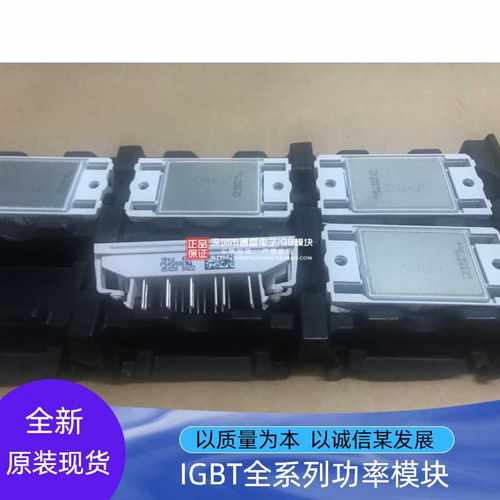 原装P540A05 P545A06 P549A07 P544A08 P840C4904 GD15PJK120F