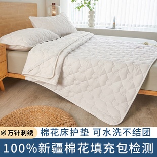 新疆棉花床褥软床垫水洗棉床护垫家用学生宿舍可折叠垫子厂家批发