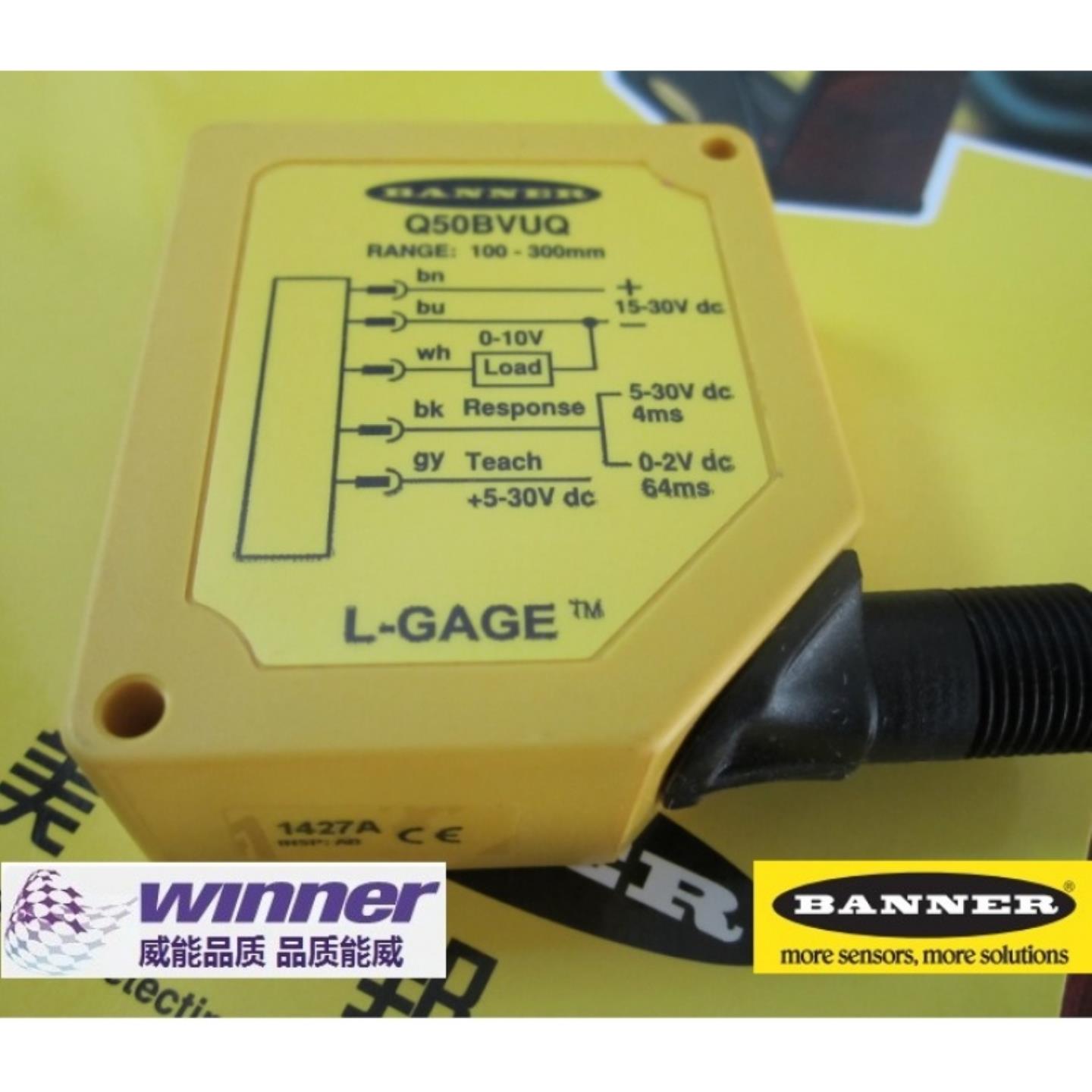 美国BANNER邦纳 Q50BVUQ经济型光电测距传感器LED光源精度询价