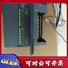 【议价YS】西门子PLC SM 1233 DCRLY 6ES7 223