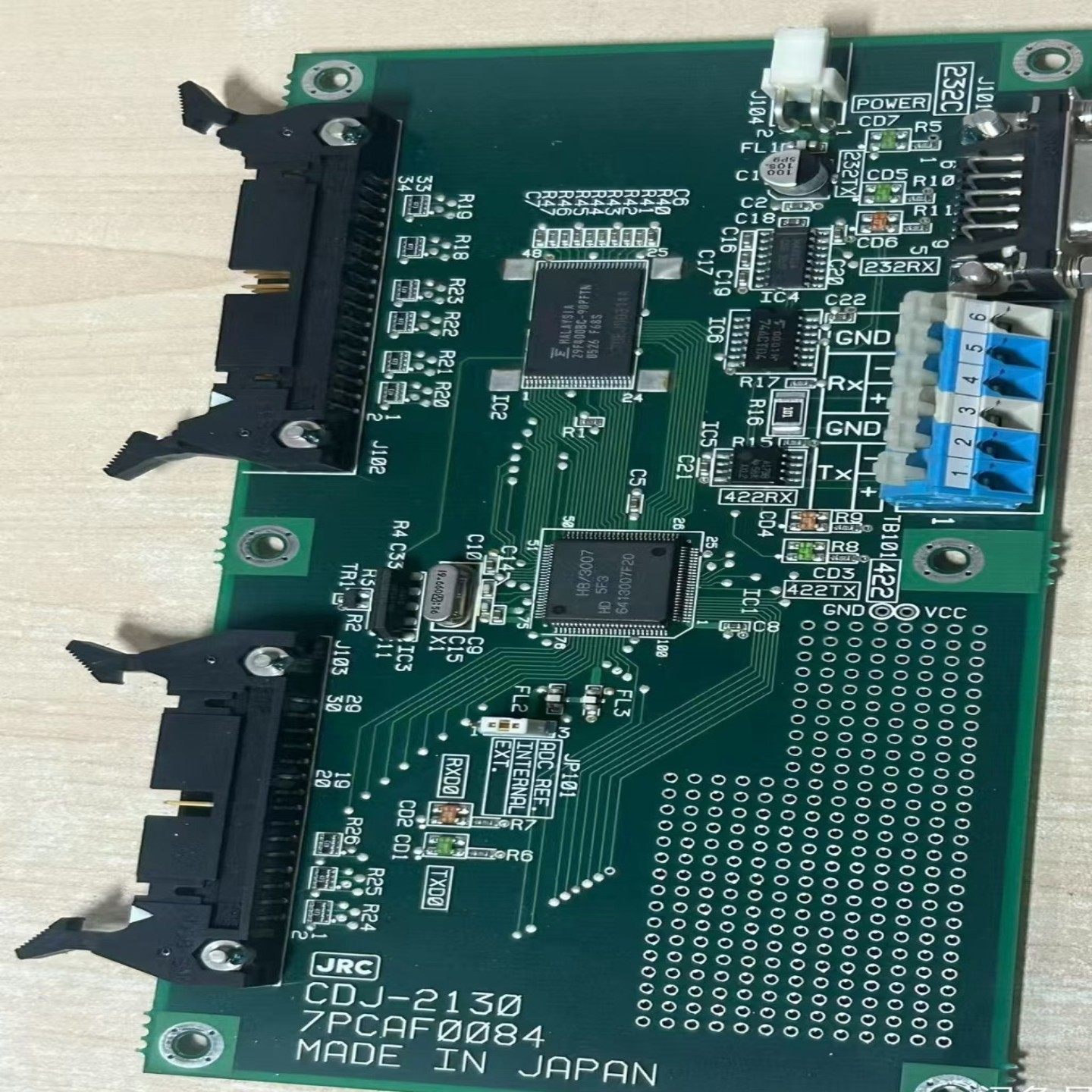 JRCDCJ-2130雷达显示器，快递询价