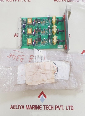 Vingtor42-2455pcbcard