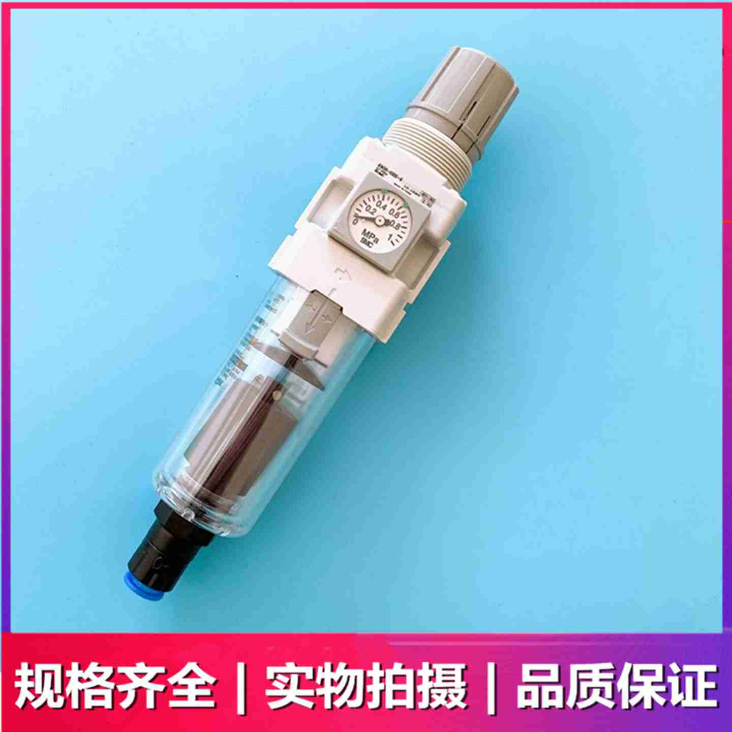 议价-SMC原装AW20K/AW30K/AW40K-01/02/03/04DEH/DGH/CGH/CEHl