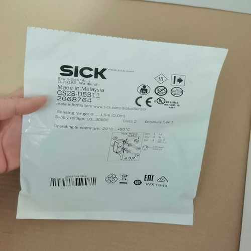 SICK西克GS2S-D53112068764询价