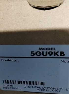 询价拍~东方电机减速器5GU6KB、5GU9KB，全部原包装，邮