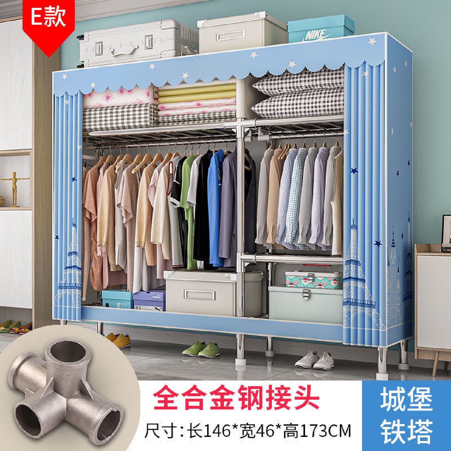 结实简易卧室布衣柜加厚钢管组装家用牛津布挂衣柜租房加固衣直销