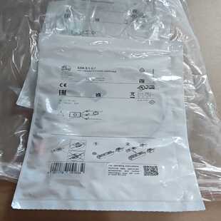 询价MK5137德国IFM易福门T型槽气缸磁性开关传感器