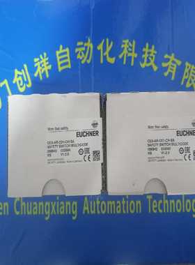 询价090230STPA3D-2131A024MC174