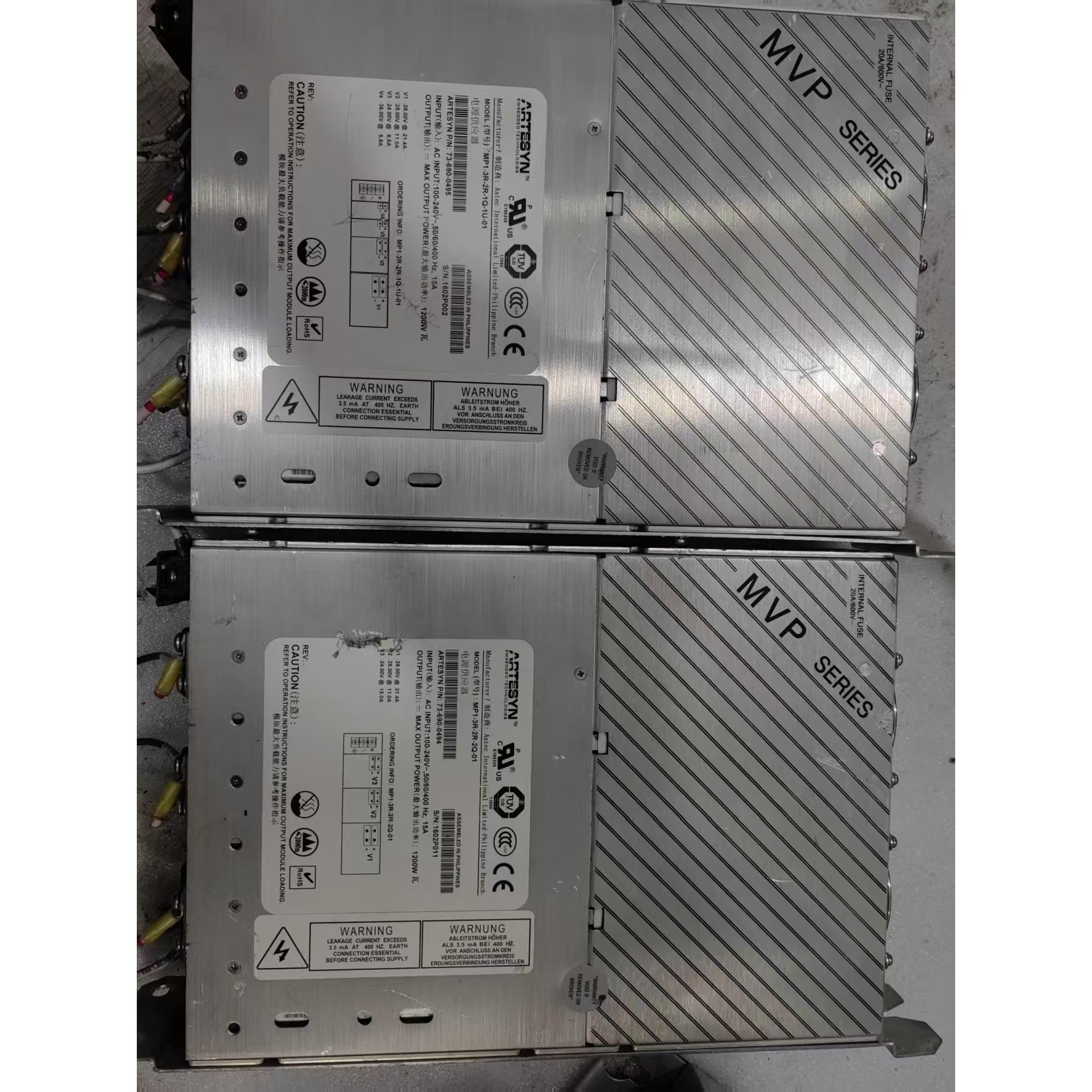 售前询价雅达开关电源MP1-3R-2R-1Q-1U-01件