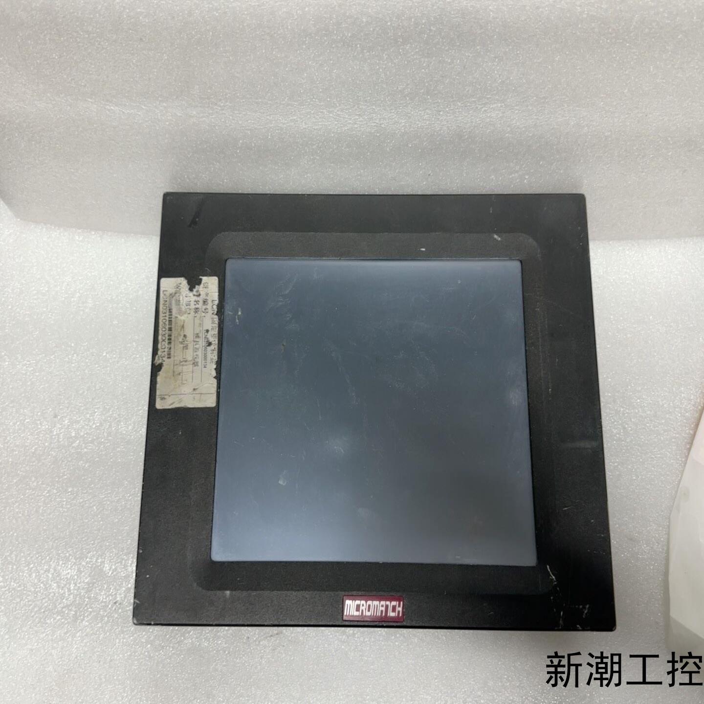 APM-MOULD-800议价商品