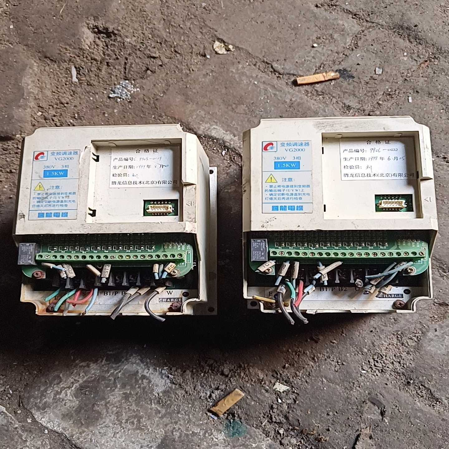 询价变频调速器VG2000-1P5-4G