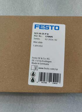 配件FESTO SLS-10-51015202530-P-A 170491 170492 170议价