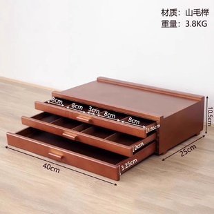 专业胡桃木色复古桌面六层储物油画颜料收纳抽屉画盒美术用品 意式